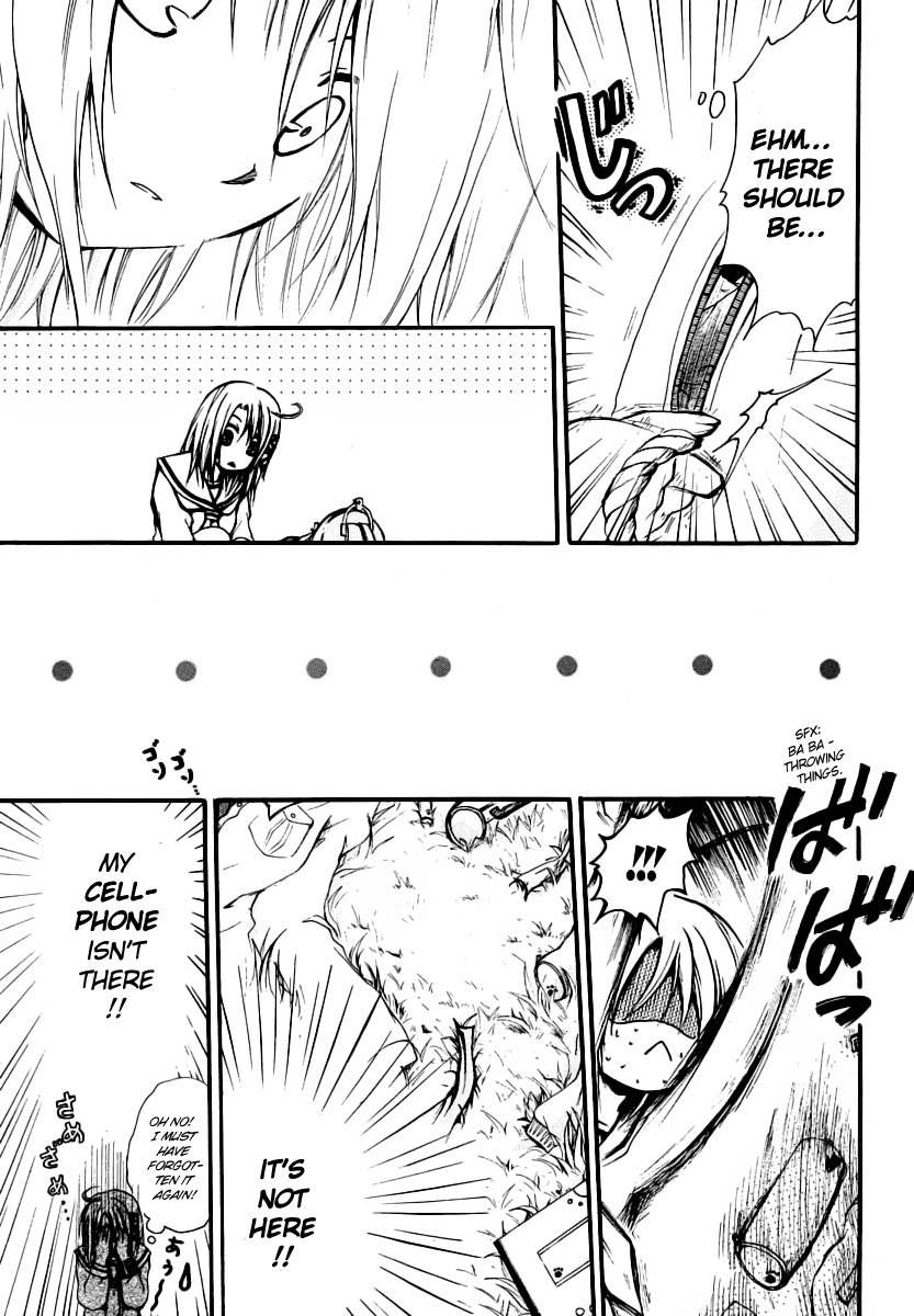 Cry Eye Chapter 1 page 46 - Chapter 1: Game Start