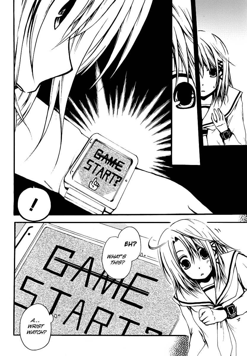 Cry Eye Chapter 1 page 47 - Chapter 1: Game Start