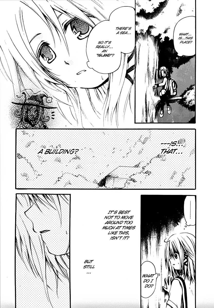 Cry Eye Chapter 1 page 54 - Chapter 1: Game Start