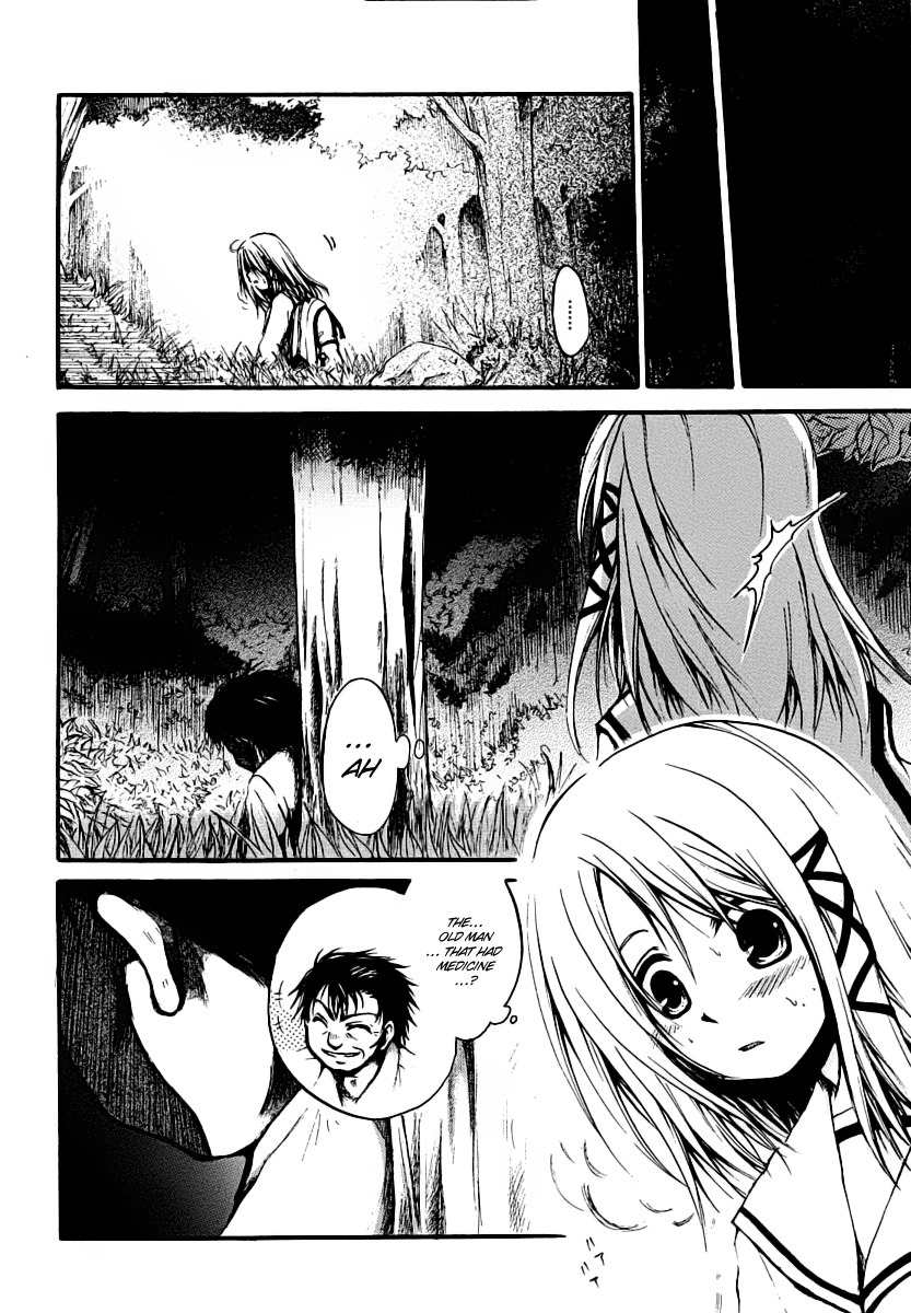 Cry Eye Chapter 1 page 56 - Chapter 1: Game Start