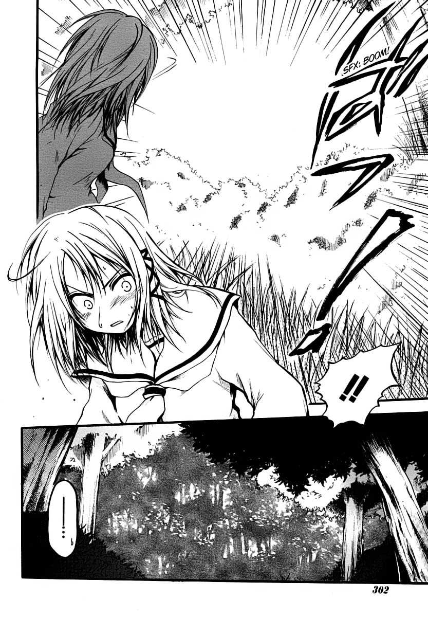 Cry Eye Chapter 1 page 58 - Chapter 1: Game Start