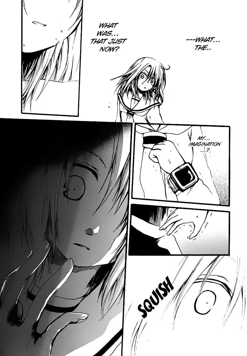 Cry Eye Chapter 1 page 59 - Chapter 1: Game Start