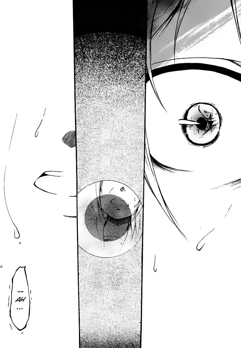 Cry Eye Chapter 1 page 62 - Chapter 1: Game Start