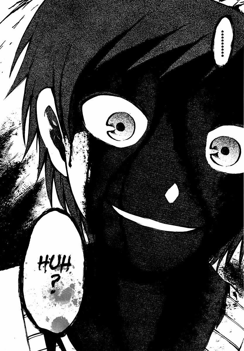 Cry Eye Chapter 1 page 70 - Chapter 1: Game Start