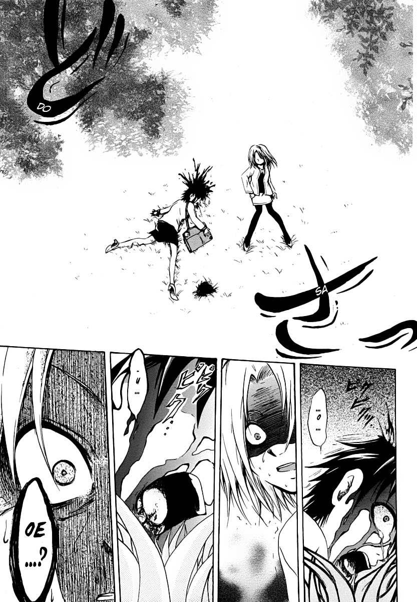 Cry Eye Chapter 1 page 71 - Chapter 1: Game Start