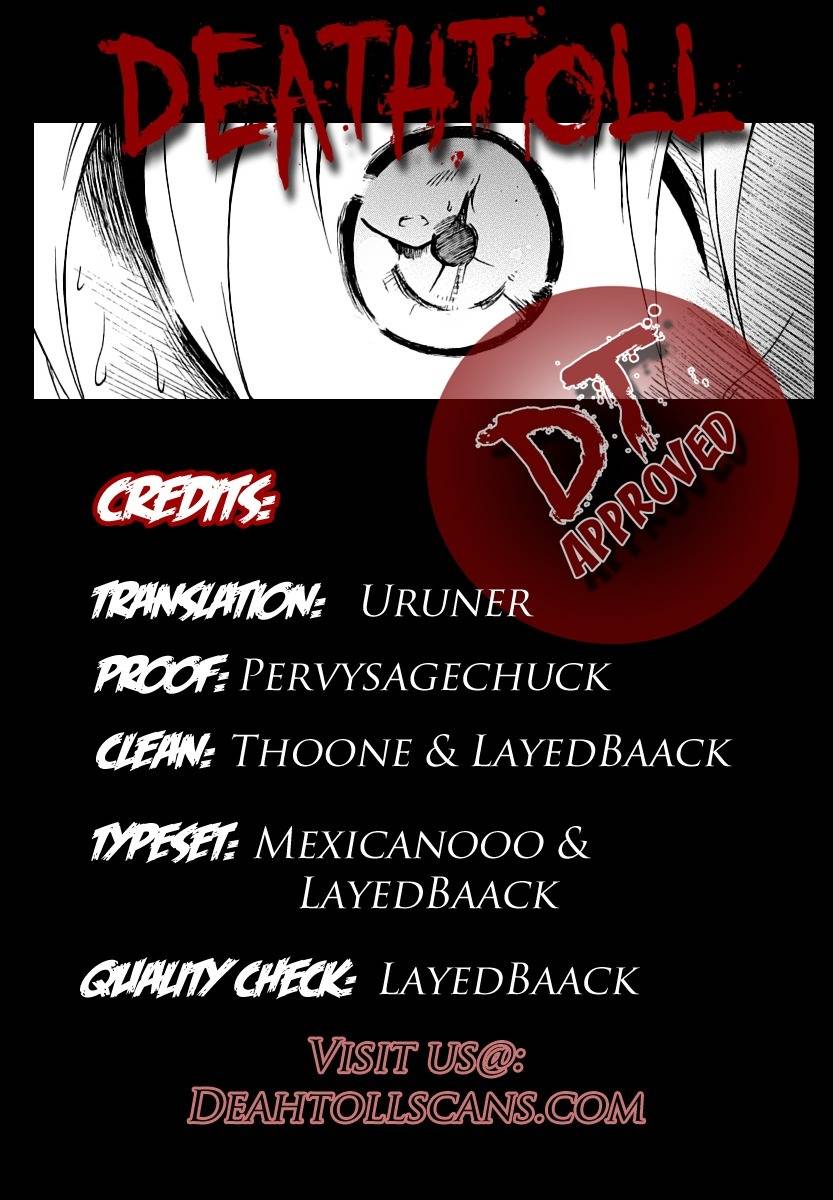 Cry Eye Chapter 1 page 73 - Chapter 1: Game Start