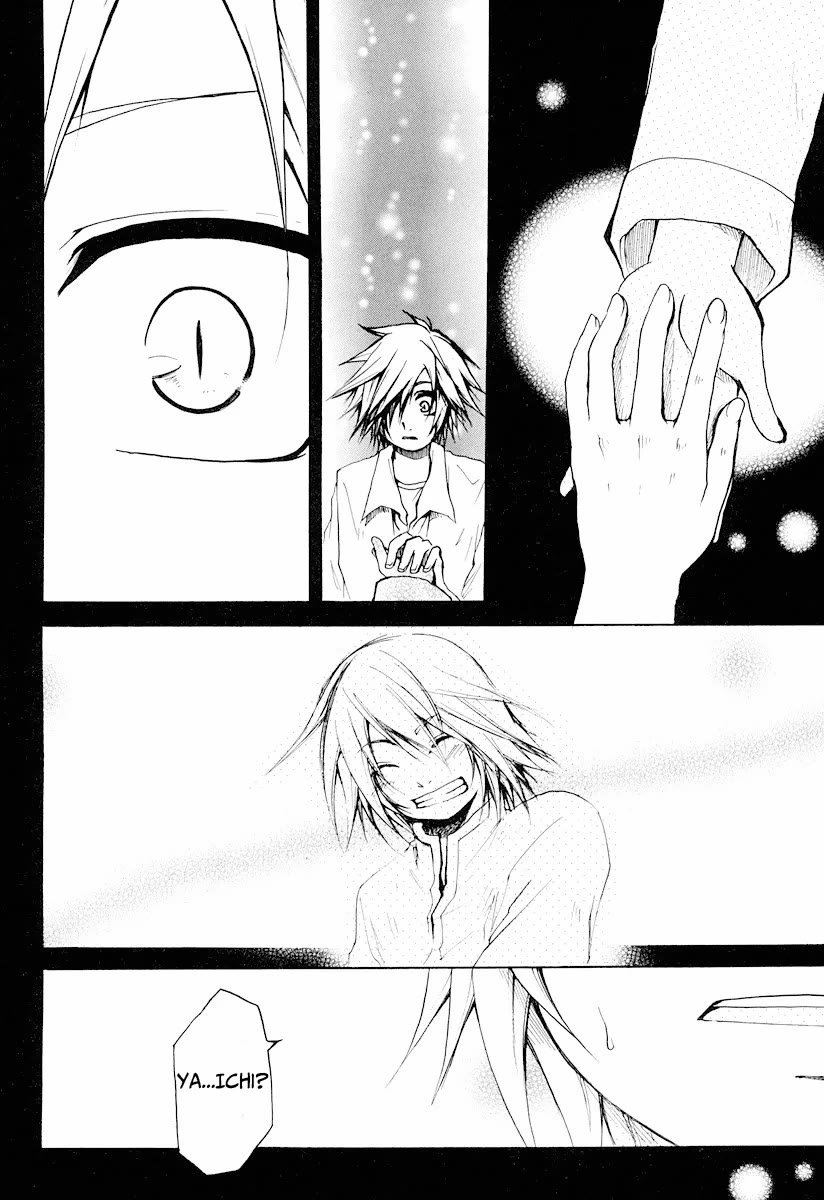Cry Eye Chapter 11 page 14 - Chapter 11: Death
