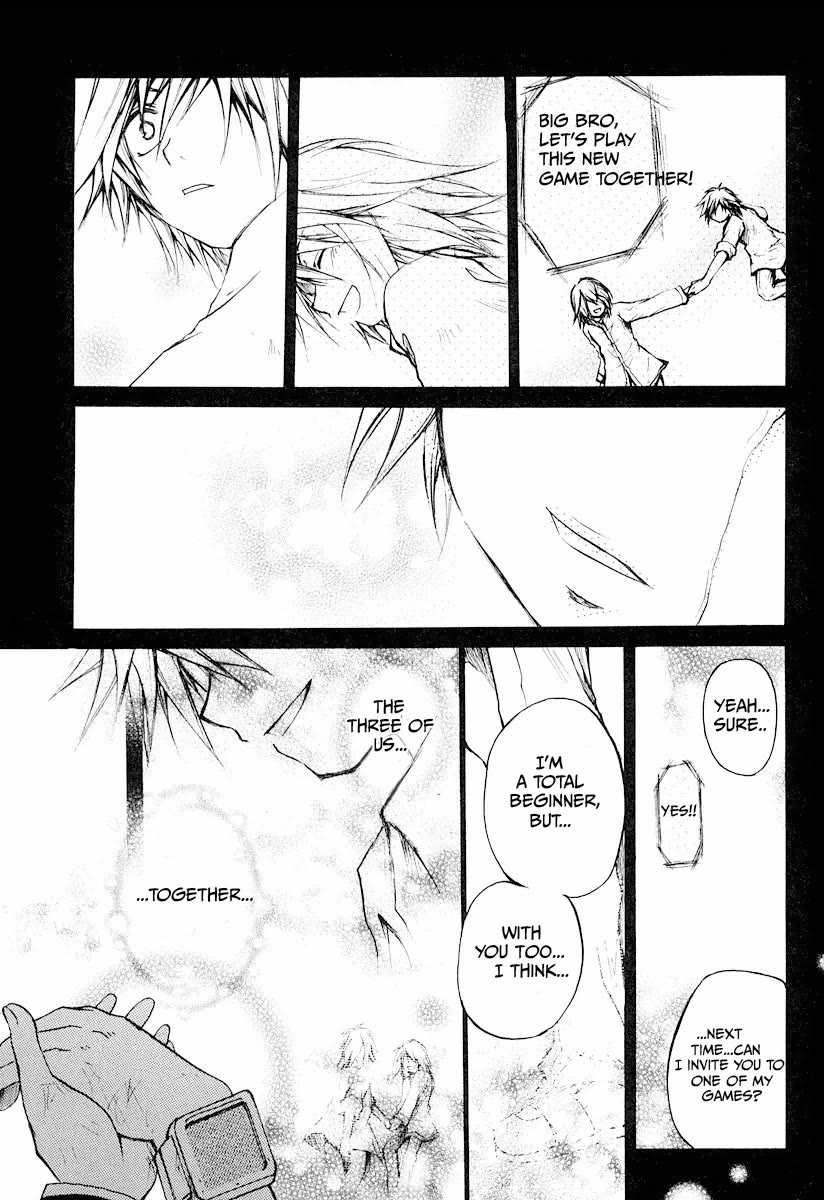 Cry Eye Chapter 11 page 15 - Chapter 11: Death