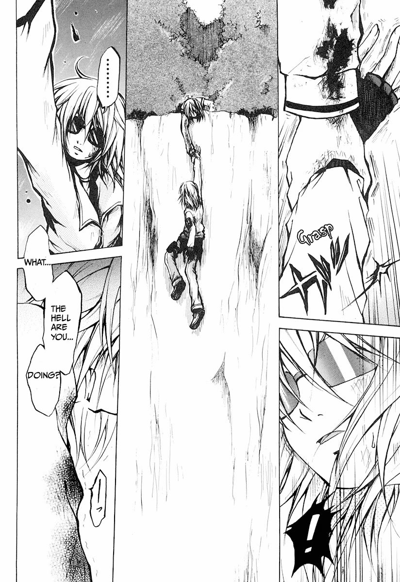 Cry Eye Chapter 11 page 20 - Chapter 11: Death
