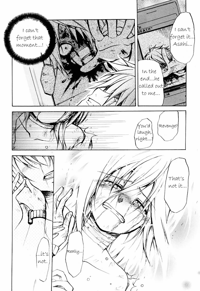 Cry Eye Chapter 11 page 8 - Chapter 11: Death
