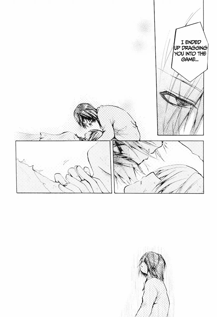 Cry Eye Chapter 12 page 10 - Chapter 12: SYS: Tomorrow [END]