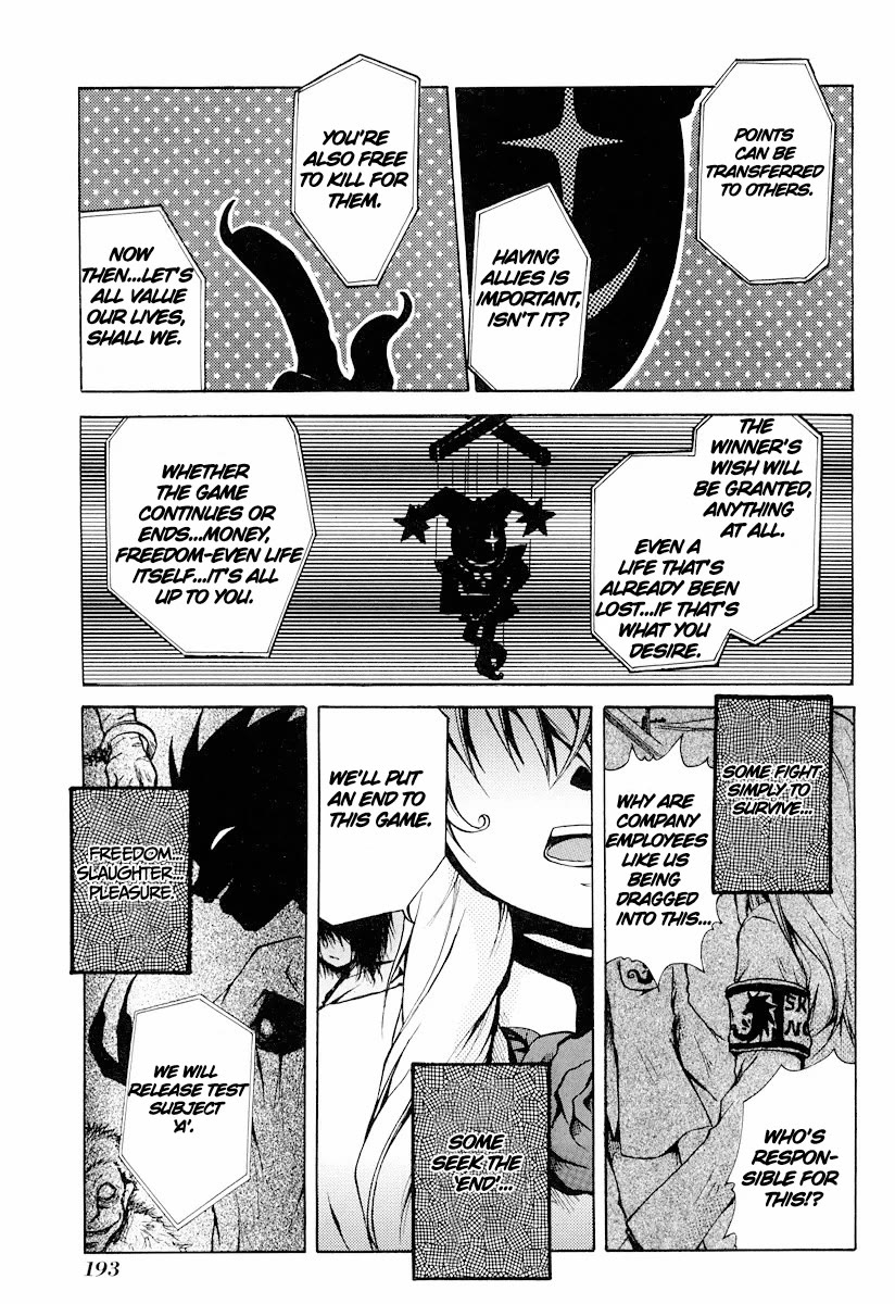 Cry Eye Chapter 12 page 15 - Chapter 12: SYS: Tomorrow [END]