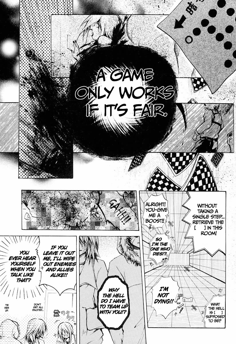 Cry Eye Chapter 12 page 17 - Chapter 12: SYS: Tomorrow [END]