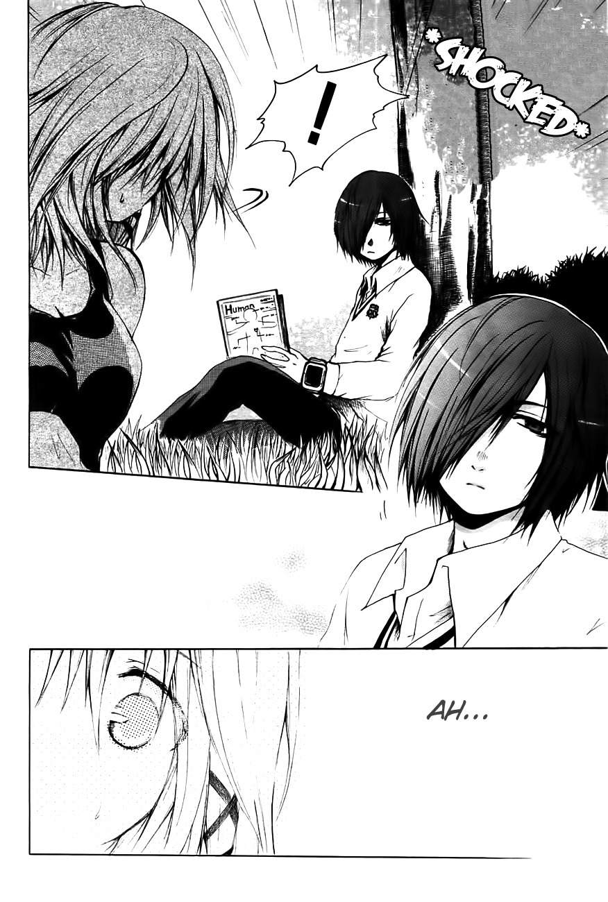 Cry Eye Chapter 2 page 12 - Chapter 2: Phantom Feeling