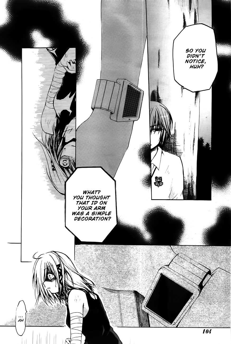 Cry Eye Chapter 2 page 18 - Chapter 2: Phantom Feeling