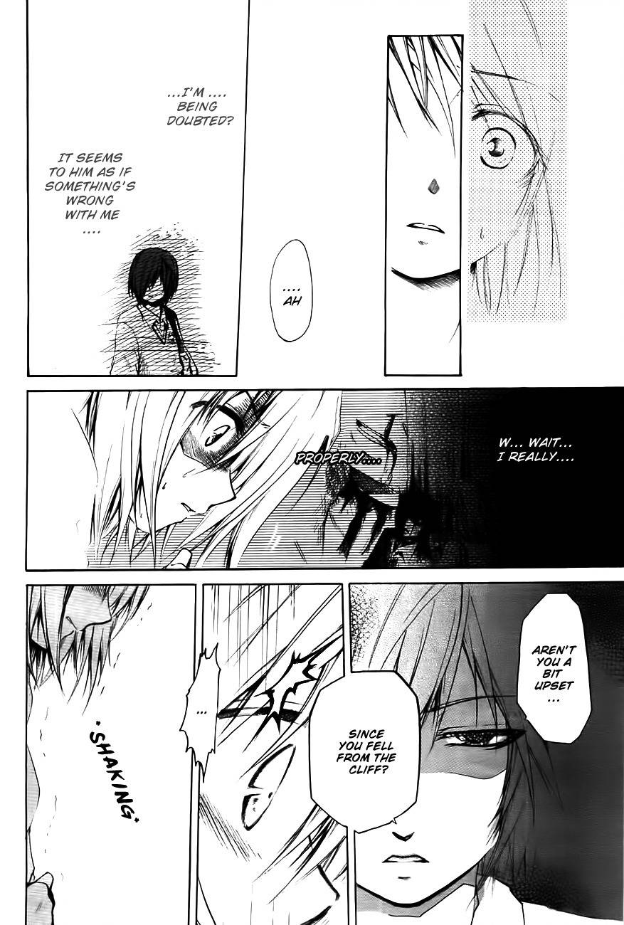 Cry Eye Chapter 2 page 24 - Chapter 2: Phantom Feeling