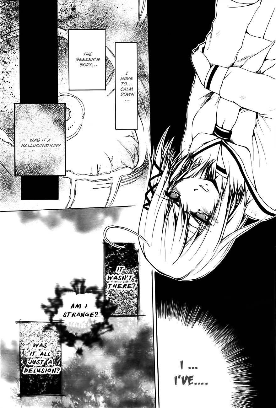 Cry Eye Chapter 2 page 25 - Chapter 2: Phantom Feeling