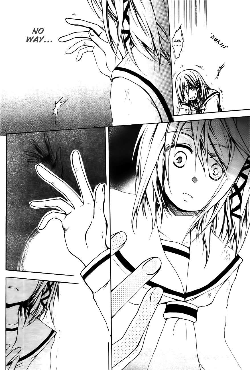 Cry Eye Chapter 2 page 26 - Chapter 2: Phantom Feeling