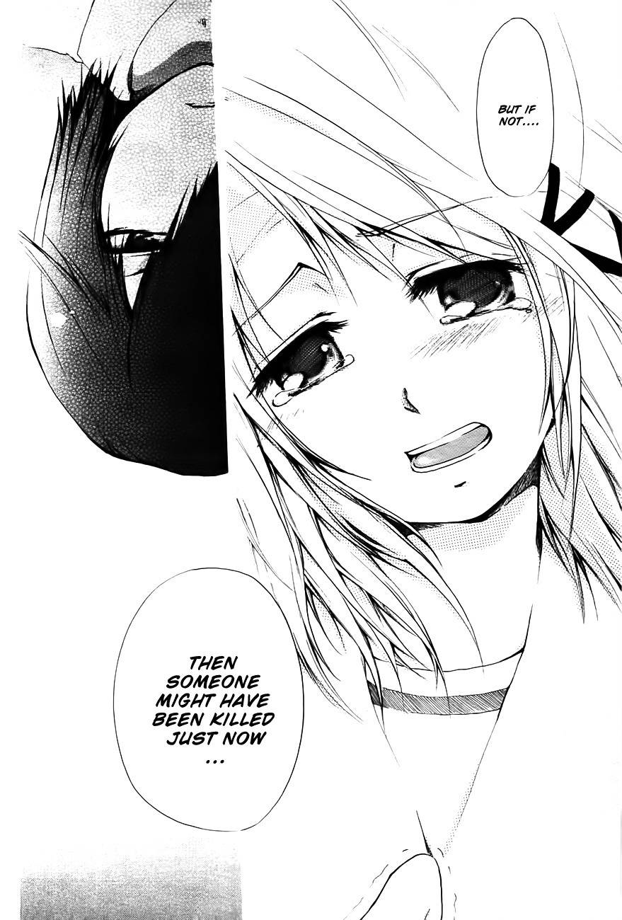 Cry Eye Chapter 2 page 28 - Chapter 2: Phantom Feeling