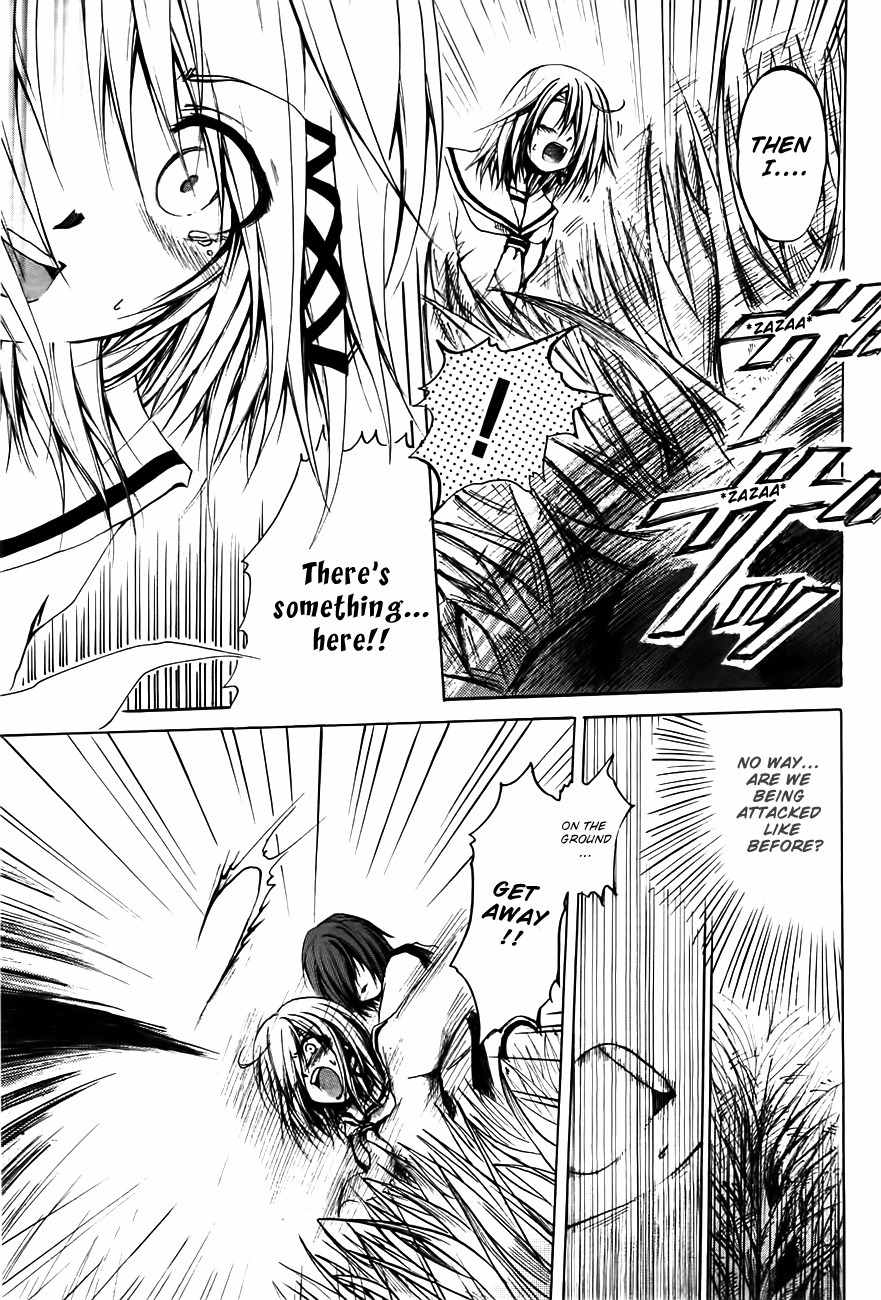 Cry Eye Chapter 2 page 29 - Chapter 2: Phantom Feeling