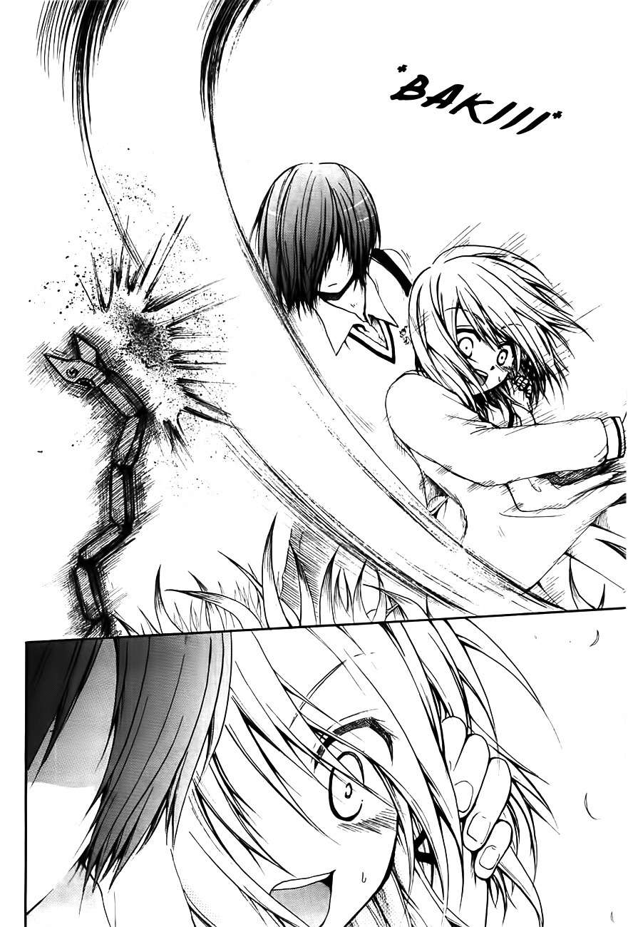 Cry Eye Chapter 2 page 30 - Chapter 2: Phantom Feeling