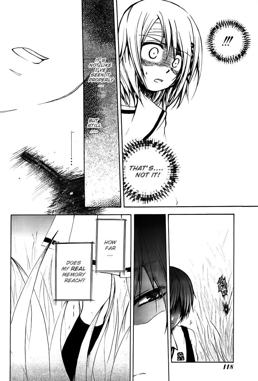 Cry Eye Chapter 2 page 32 - Chapter 2: Phantom Feeling