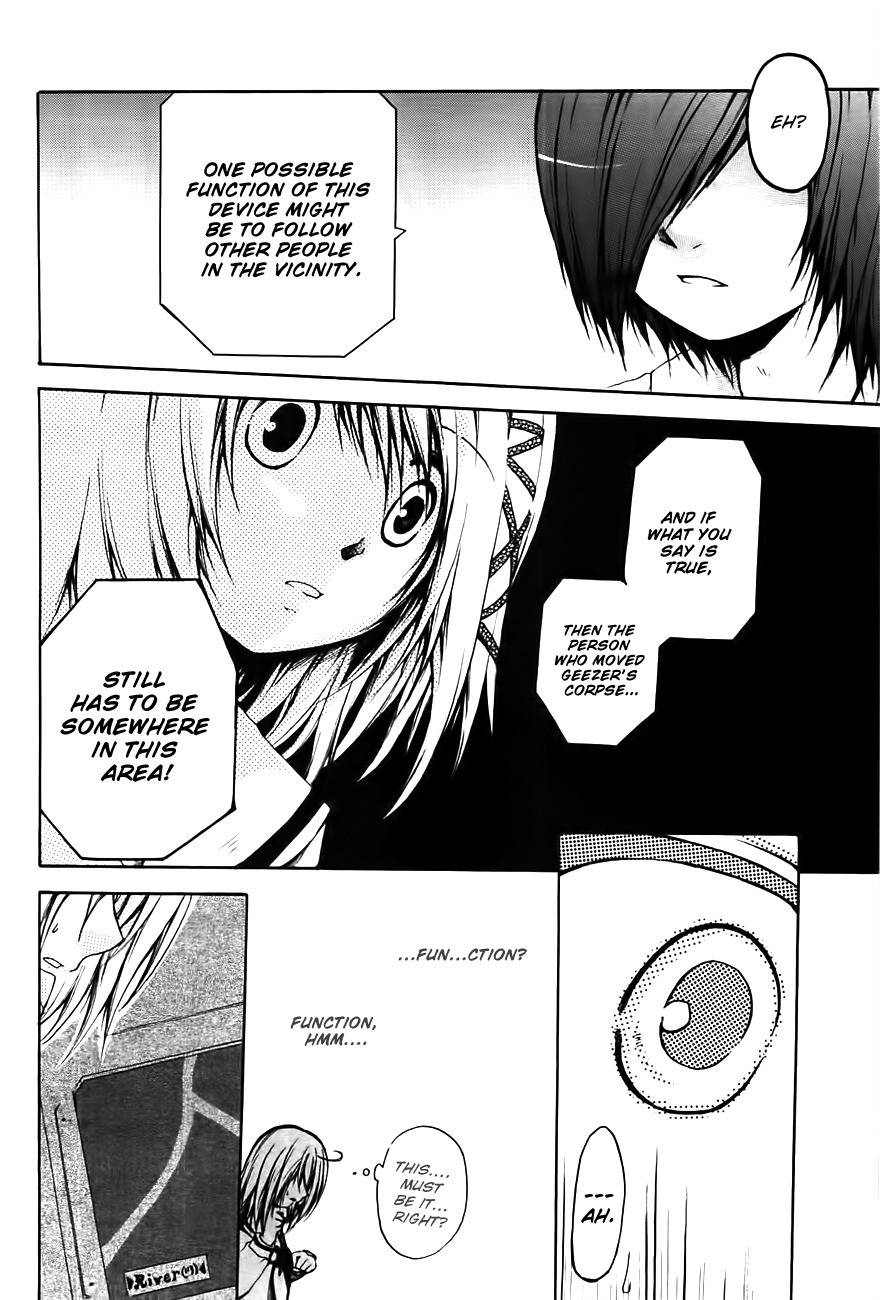 Cry Eye Chapter 2 page 34 - Chapter 2: Phantom Feeling