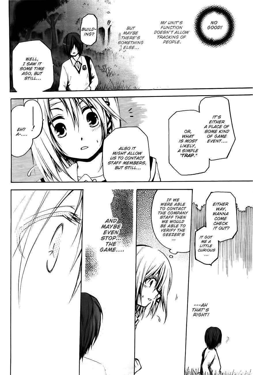 Cry Eye Chapter 2 page 36 - Chapter 2: Phantom Feeling