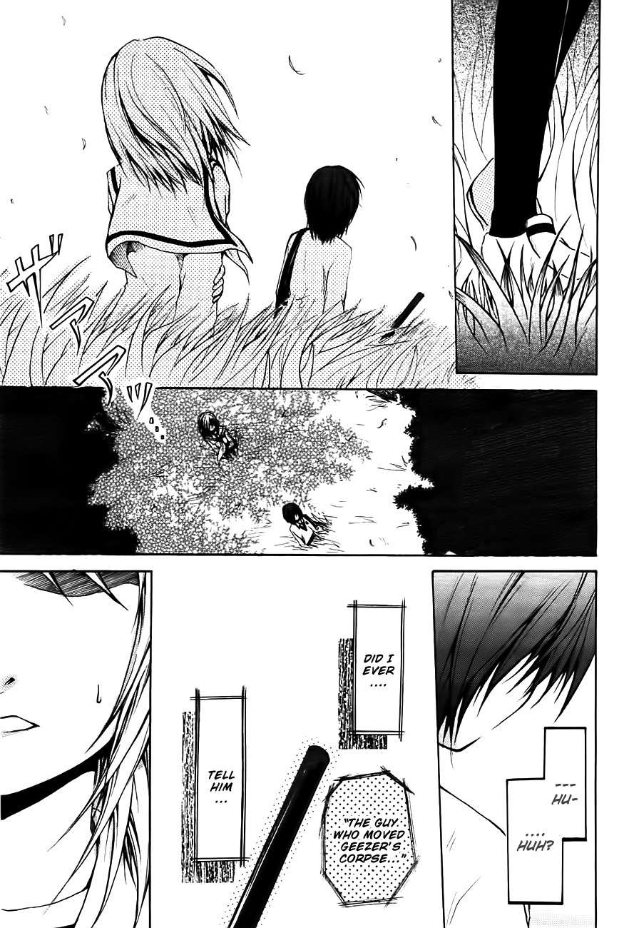 Cry Eye Chapter 2 page 37 - Chapter 2: Phantom Feeling