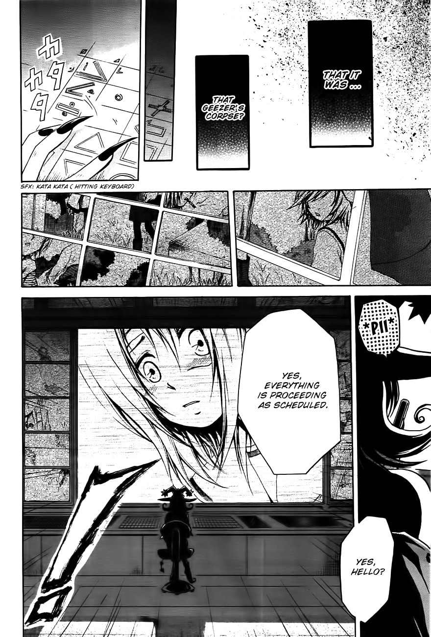 Cry Eye Chapter 2 page 38 - Chapter 2: Phantom Feeling