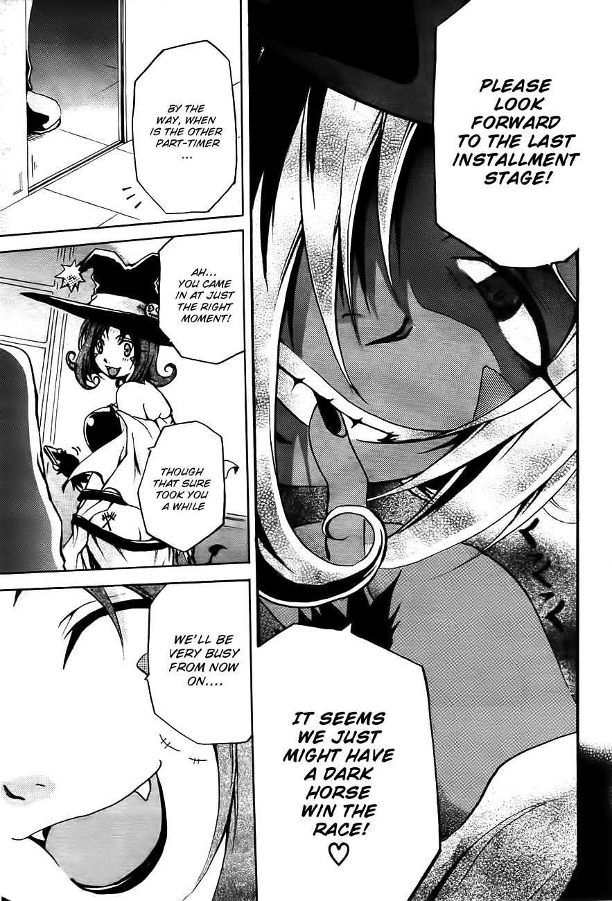 Cry Eye Chapter 2 page 39 - Chapter 2: Phantom Feeling