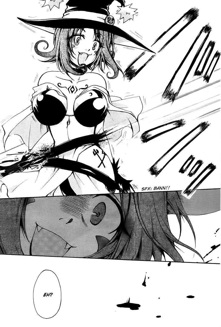 Cry Eye Chapter 2 page 40 - Chapter 2: Phantom Feeling