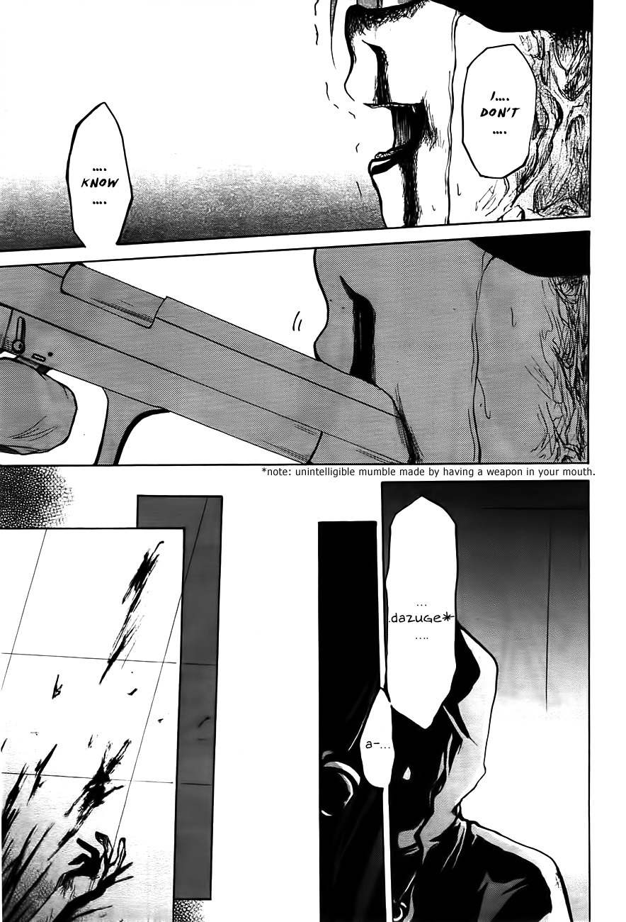 Cry Eye Chapter 2 page 43 - Chapter 2: Phantom Feeling