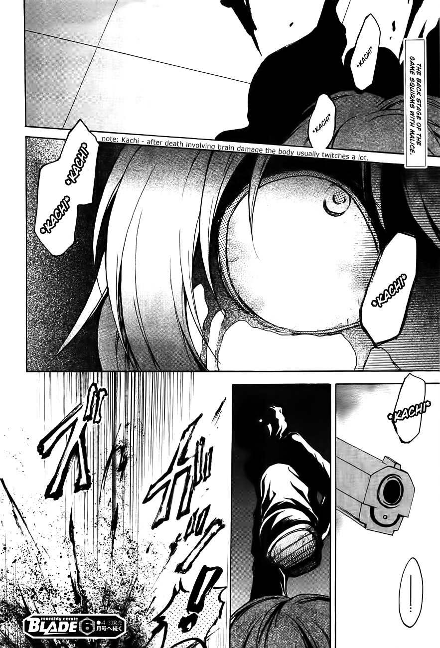 Cry Eye Chapter 2 page 44 - Chapter 2: Phantom Feeling