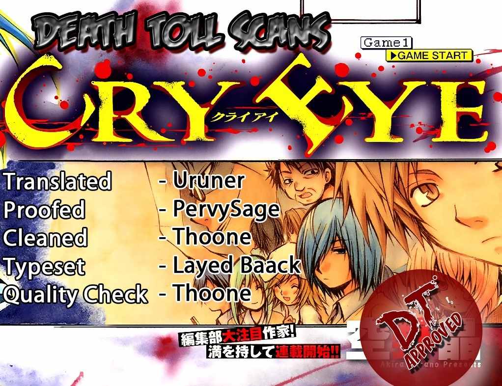 Cry Eye Chapter 2 page 45 - Chapter 2: Phantom Feeling