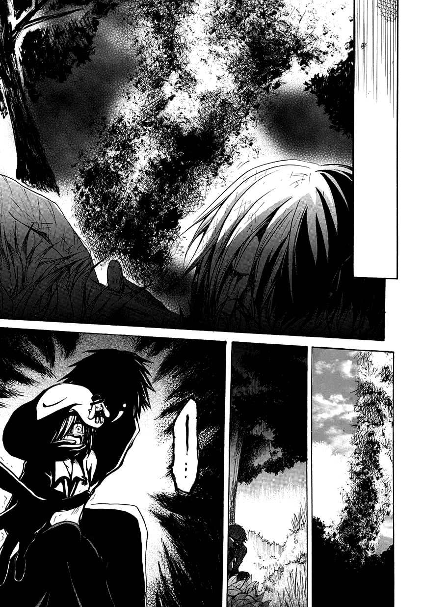 Cry Eye Chapter 3 page 10 - Chapter 3: Those That Hunt and Those Who Are Being Hunted.