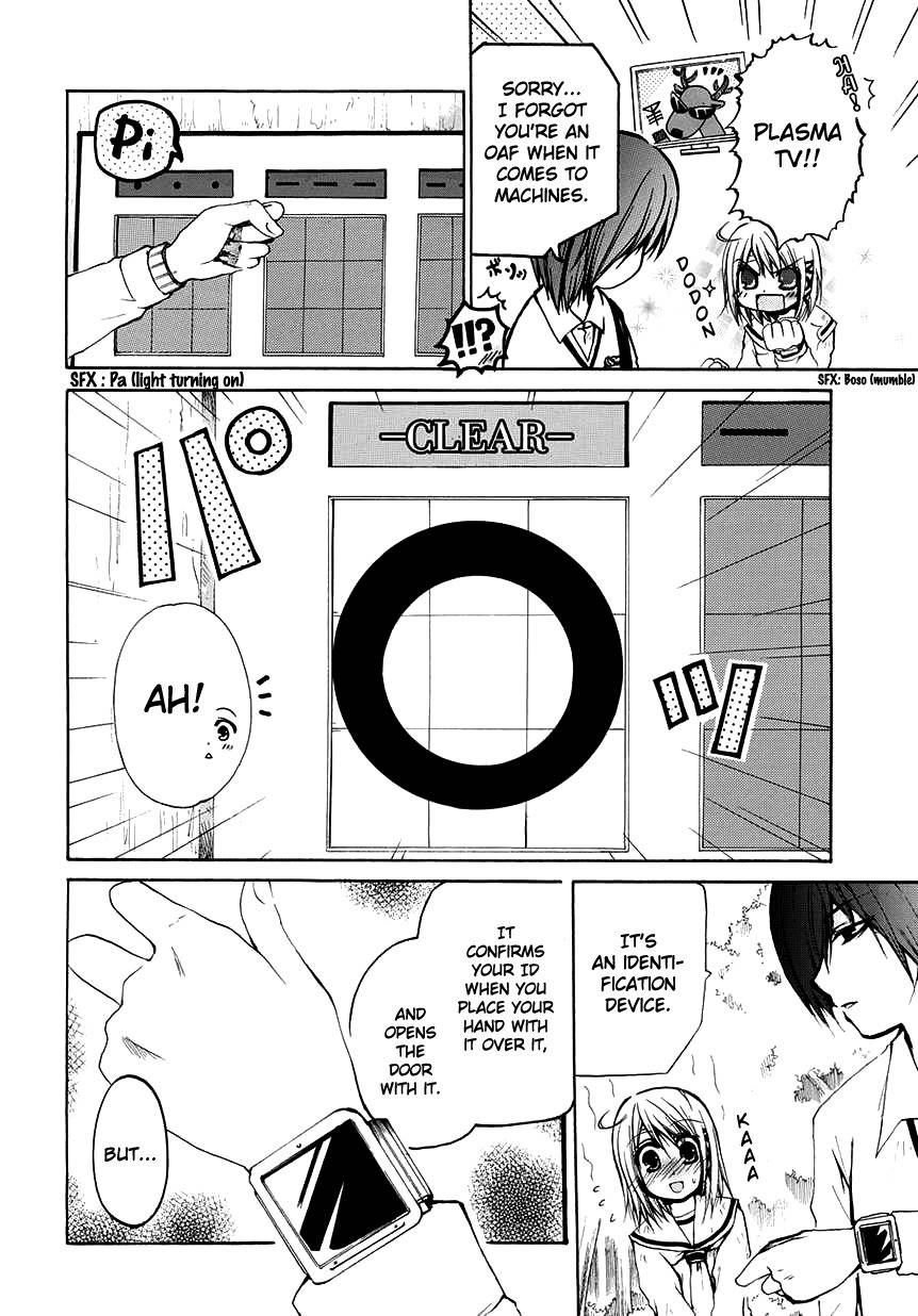 Cry Eye Chapter 3 page 17 - Chapter 3: Those That Hunt and Those Who Are Being Hunted.