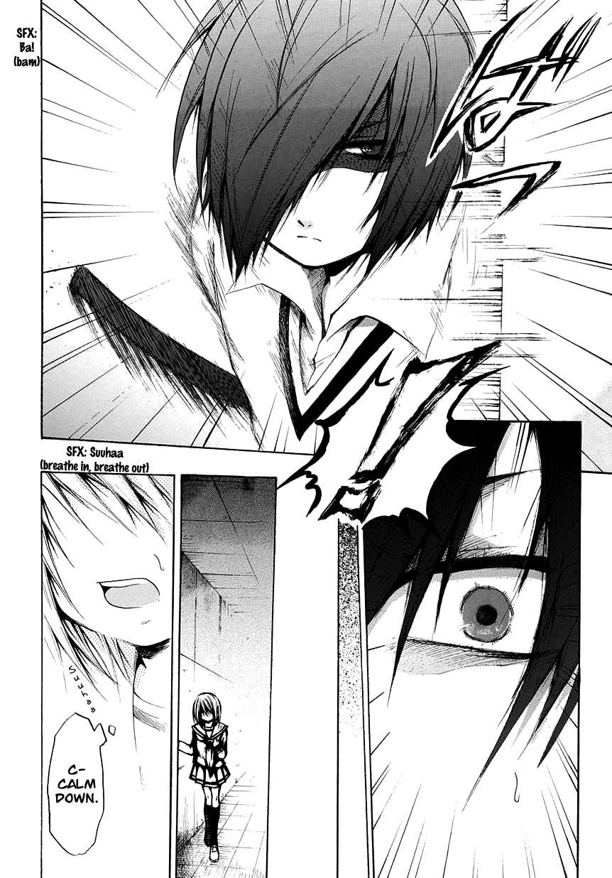 Cry Eye Chapter 3 page 23 - Chapter 3: Those That Hunt and Those Who Are Being Hunted.