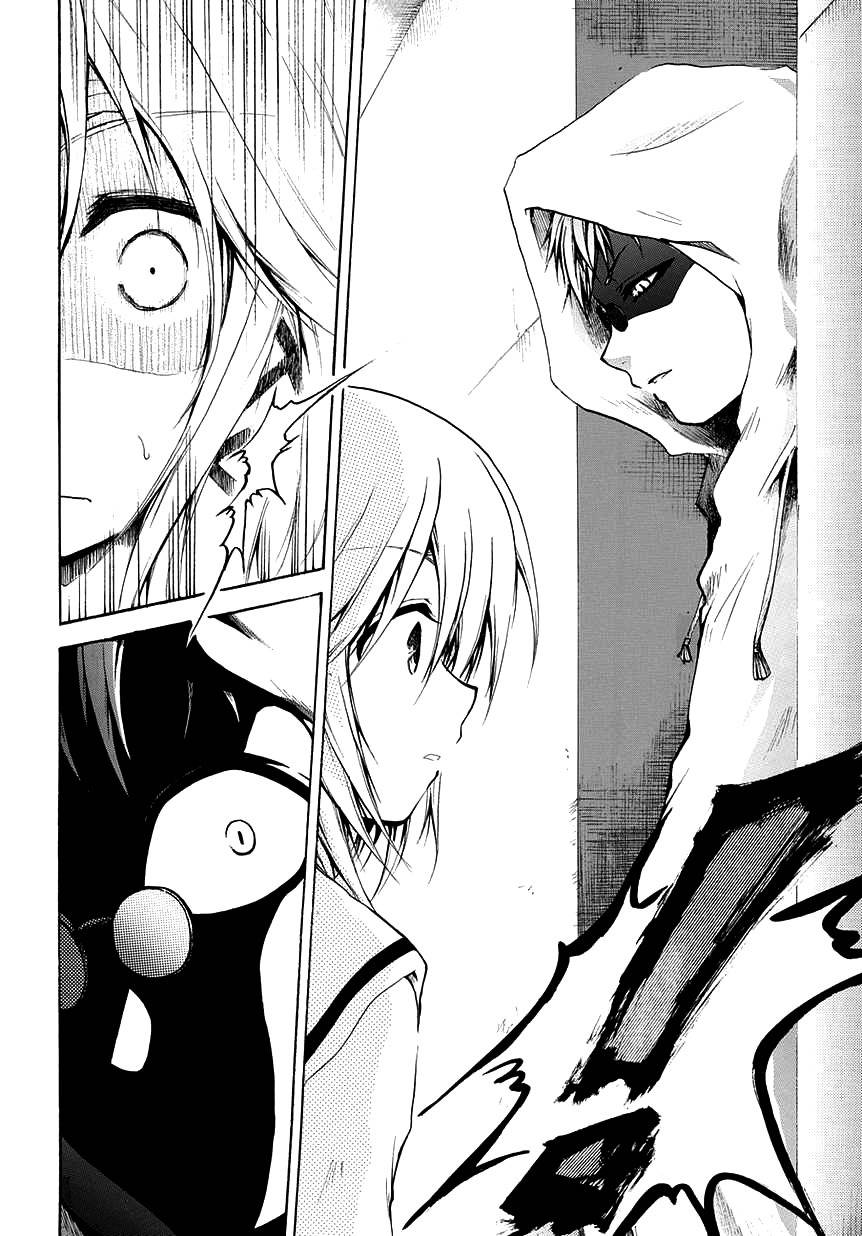 Cry Eye Chapter 3 page 25 - Chapter 3: Those That Hunt and Those Who Are Being Hunted.