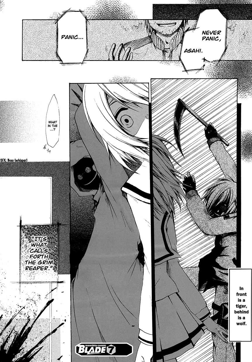 Cry Eye Chapter 3 page 31 - Chapter 3: Those That Hunt and Those Who Are Being Hunted.