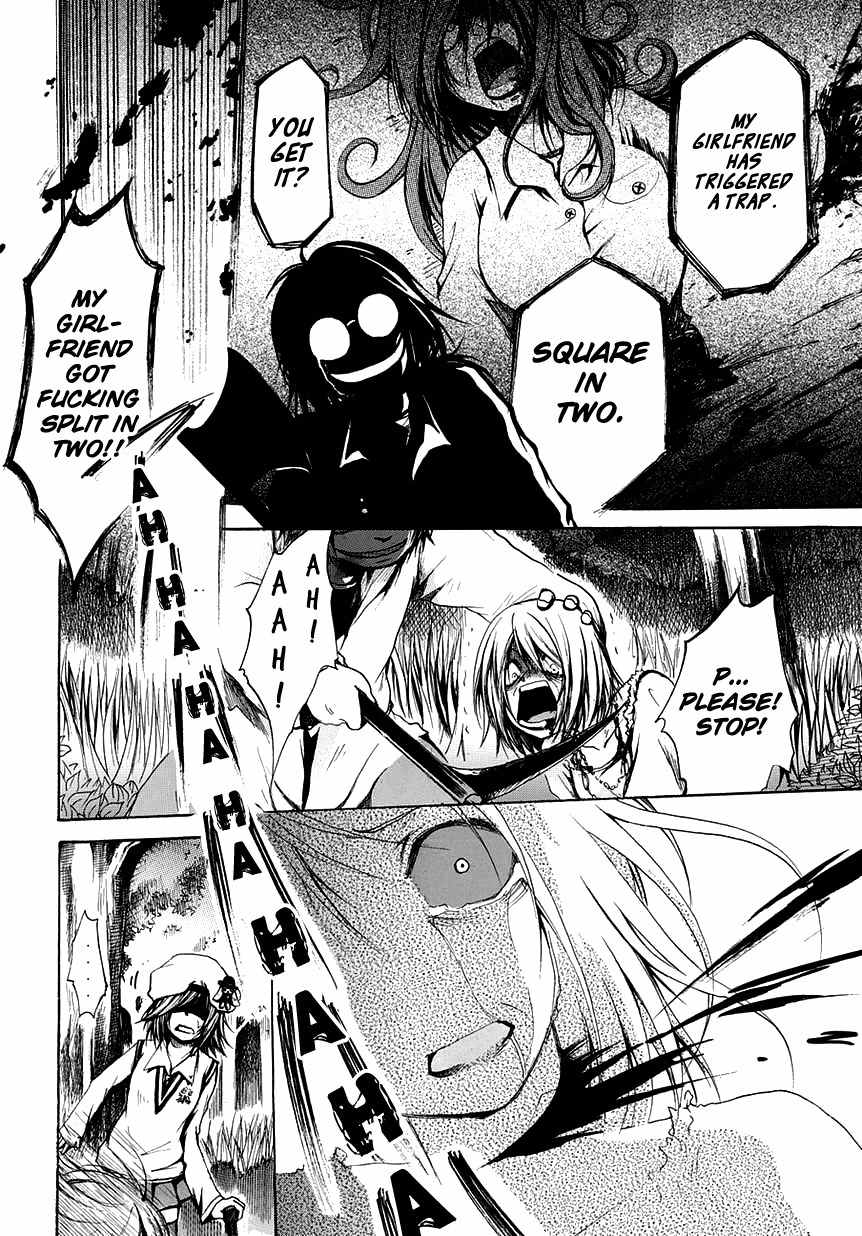 Cry Eye Chapter 3 page 5 - Chapter 3: Those That Hunt and Those Who Are Being Hunted.