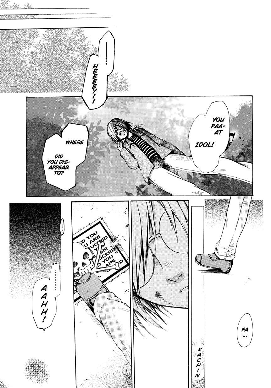 Cry Eye Chapter 3 page 8 - Chapter 3: Those That Hunt and Those Who Are Being Hunted.