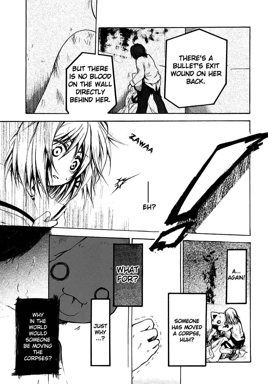 Cry Eye Chapter 4 page 16 - Chapter 4: Mystery Corpse