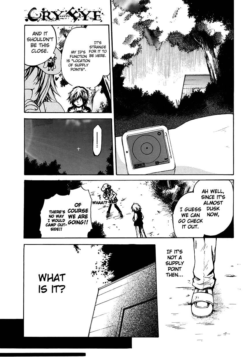 Cry Eye Chapter 4 page 26 - Chapter 4: Mystery Corpse
