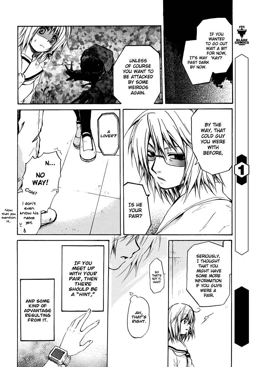 Cry Eye Chapter 5 page 20 - Chapter 5: Lie Lie Lie...