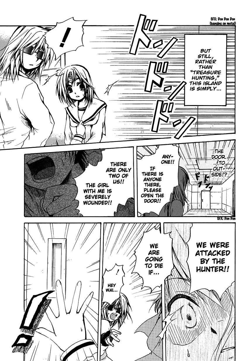 Cry Eye Chapter 5 page 21 - Chapter 5: Lie Lie Lie...
