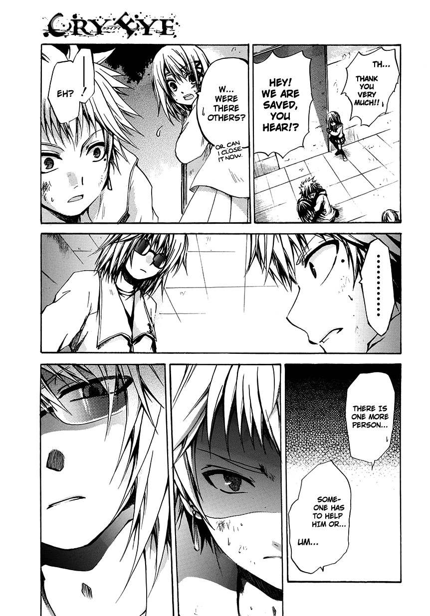 Cry Eye Chapter 5 page 23 - Chapter 5: Lie Lie Lie...