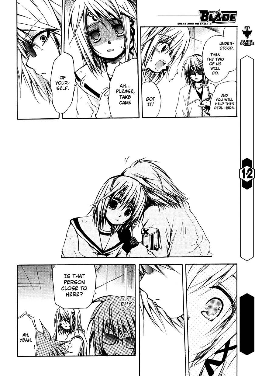 Cry Eye Chapter 5 page 24 - Chapter 5: Lie Lie Lie...