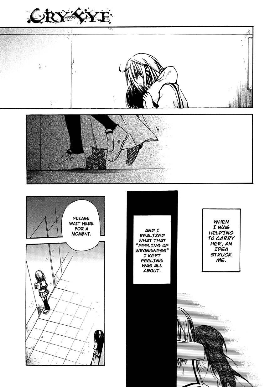 Cry Eye Chapter 5 page 25 - Chapter 5: Lie Lie Lie...