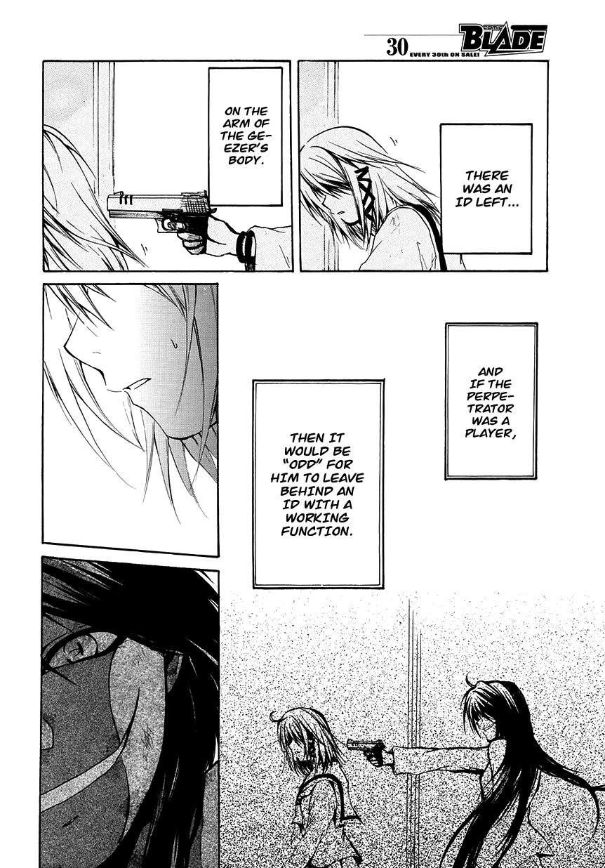 Cry Eye Chapter 5 page 26 - Chapter 5: Lie Lie Lie...